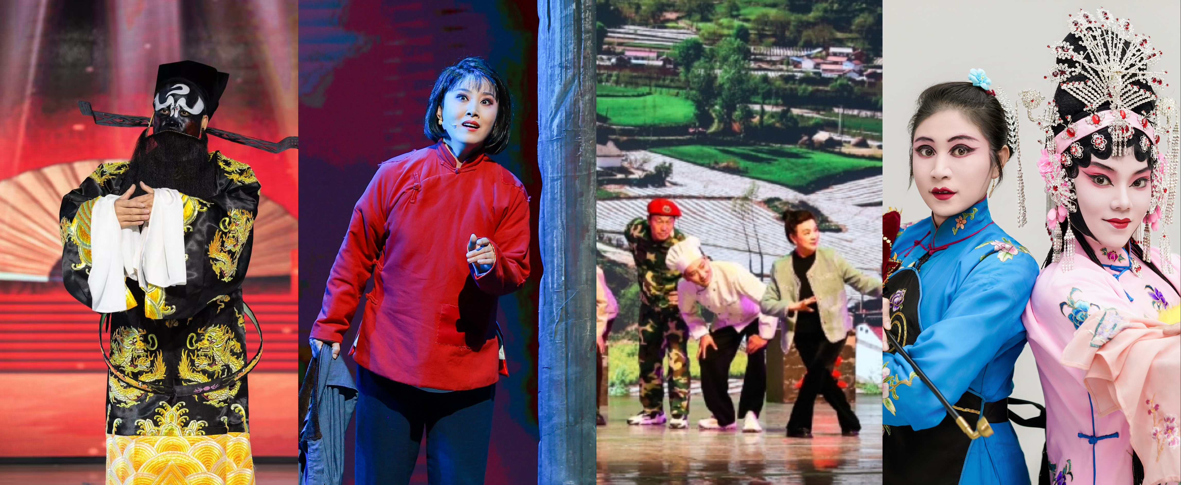 我省4部优秀评剧剧目参演第十三届评剧艺术节